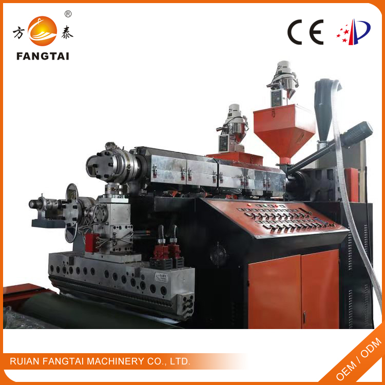 1000mm Double Layer LLDPE Stretch Film Making Machine